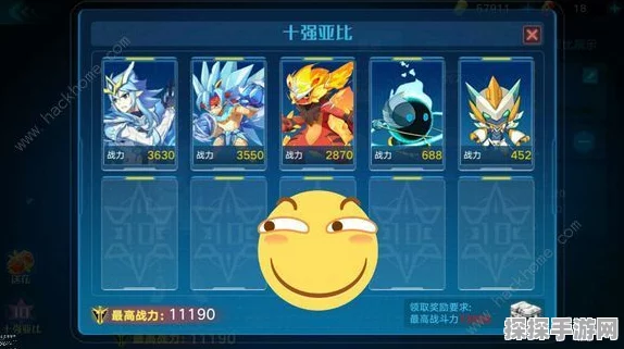 奥拉星手游注销角色方法详解及副本速通思路分享