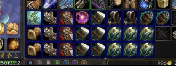 魔兽世界怀旧服WLK防骑单刷净化斯坦索姆深度攻略