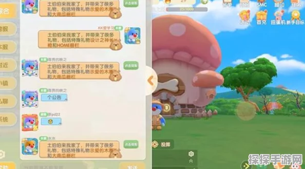 摩尔庄园手游土伯伯位置详解与攻略