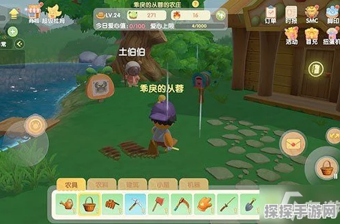 摩尔庄园手游土伯伯位置详解与攻略
