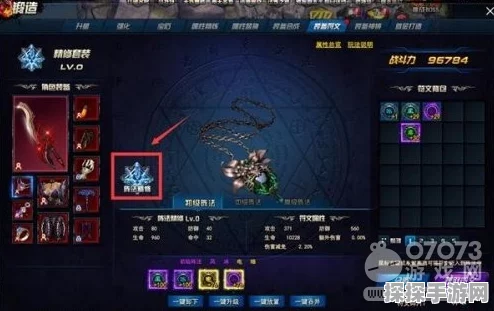 战斗吧剑灵深度攻略，解锁格挡阵法，揭秘制胜一招的终极奥秘