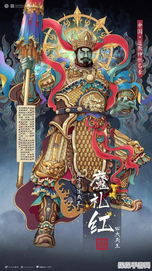 生化危机4重制版武器升级与使用技巧全解析