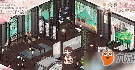 奇迹暖暖祝羽弦别院限定家具获取全攻略，解锁流音听雨榭的雅致风情