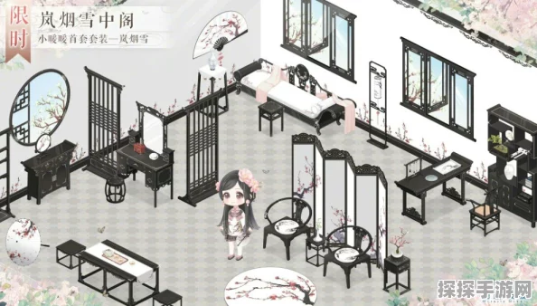 奇迹暖暖祝羽弦别院限定家具获取全攻略，解锁流音听雨榭的雅致风情