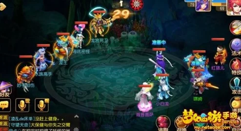 大唐双龙传繁星阁三星通关攻略，揭秘秘境挑战之旅