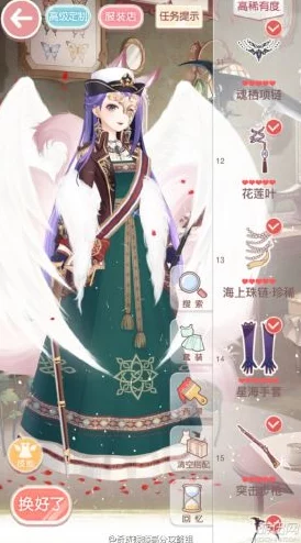 手游资讯，揭秘奇迹暖暖中兰萨在荒原的职务