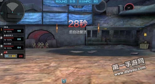 CF手游画面卡顿问题解决方案，优化技巧全面分享