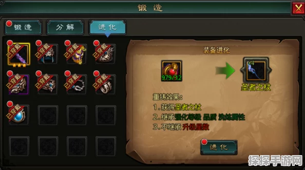 恋与制作人许愿池SSR、SR升星进化材料全攻略