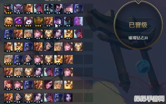 云顶之弈手游，亚索主C阵容出装全攻略