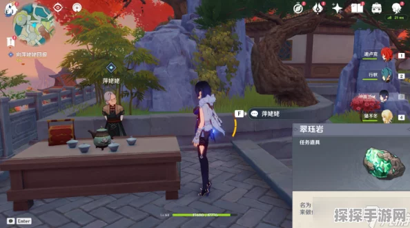 原神手游资讯，翠石砌玉壶其任务流程全解析
