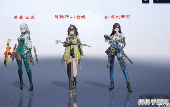 尘白禁区云篆辰星能力揭秘，新版本更新带来全新游戏体验