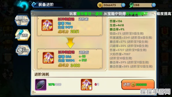 花千骨游戏进不去？玩家心声与解决方案全解析