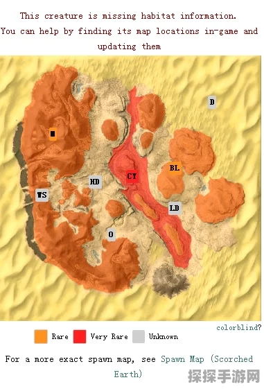 方舟生存进化手游资讯，焦土地图与其他区域规模对比