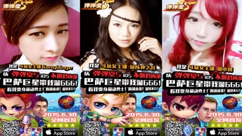 云缨调皮吐舌，新版本手游资讯大放送！
