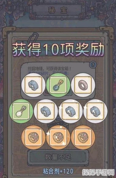 手游资讯，最强蜗牛新版本震撼来袭，40根香解锁无限可能！