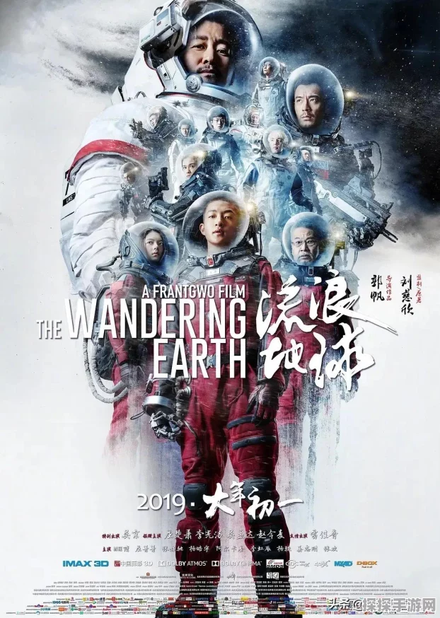 国产科幻机甲巨作解限机下载方式全解析