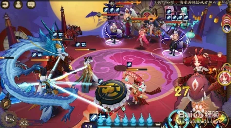 阴阳师手游，妖刀之秘籍副本通关全攻略