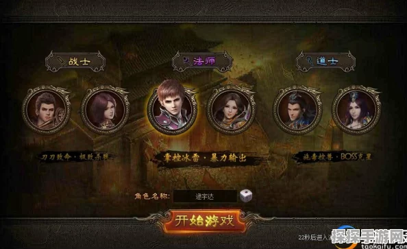 金铲铲之战全新装备金锅锅震撼登场，引领战术新风潮