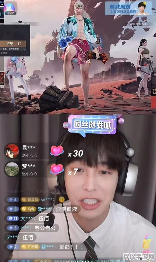 永劫无间，武器精通之路深度解析——解锁熟练度的奥秘与挑战