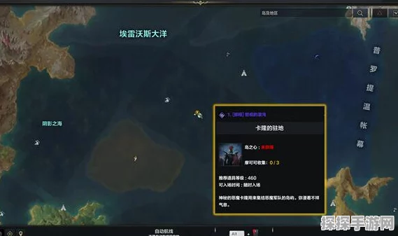 失落的方舟贝尔加努斯全攻略，解锁战斗艺术，征服星辰护卫