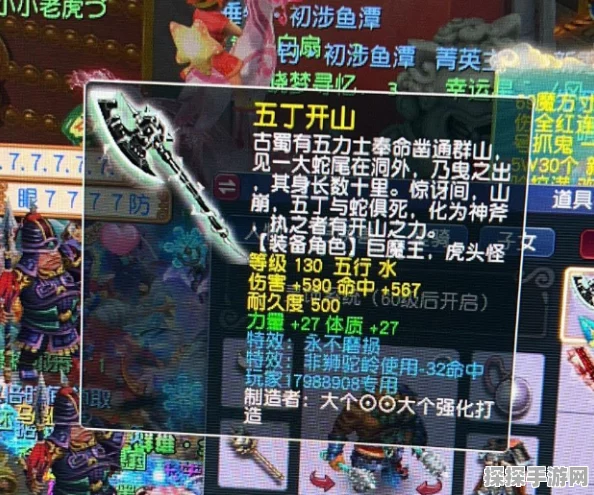 一梦江湖情缘交织，结缘玩法深度攻略指南震撼发布