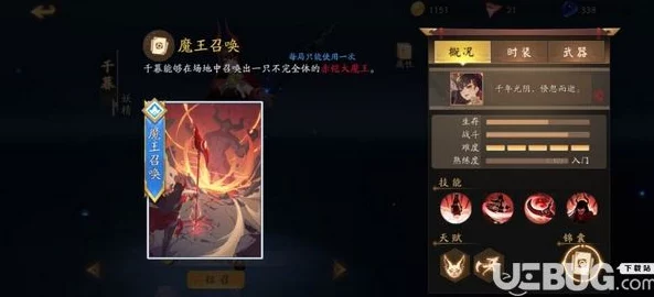 风云岛行动埋雷战术深度解析，埋雷套路运用技巧与实战指南