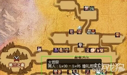 地下城与勇士，起源65级炉岩碳地图深度解析与攻略指南