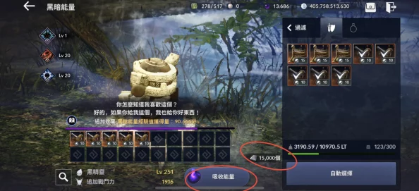 手游资讯，揭秘黑色沙漠手游银币快速获取攻略