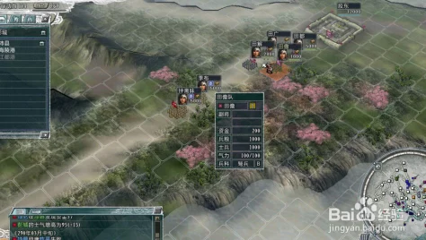 三国志14威力加强版，打造防守无敌城市的城市建设与防御全攻略