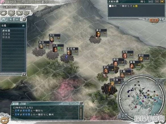 三国志14威力加强版，打造防守无敌城市的城市建设与防御全攻略