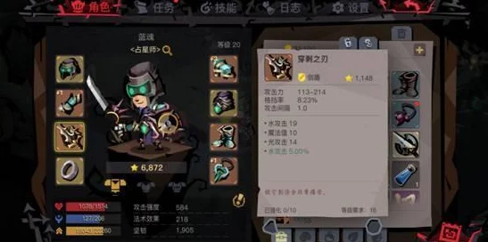 贪婪洞窟2怪物分布与怪物大全手游资讯