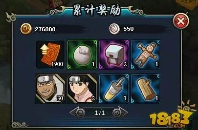 火影忍者OL生存试炼难度提升机制深度解析