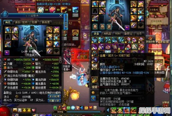 DNF手游等级解锁玩法全景概览，从入门到精英全攻略指南