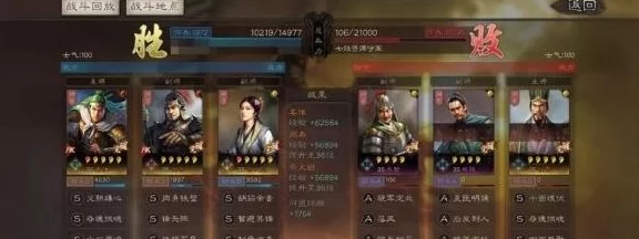 三国志战略版深度解析，姜维战略阵容搭配与技能剖析