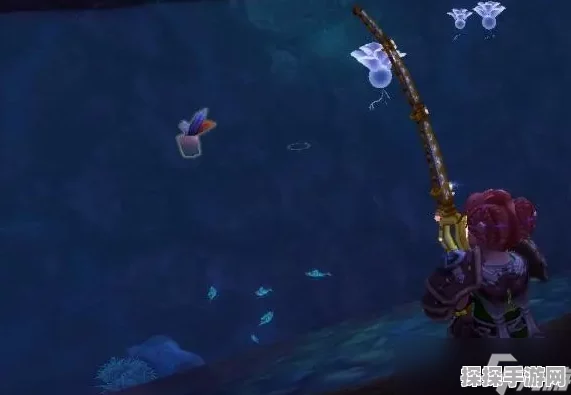 魔兽世界手游鱼竿获取全攻略