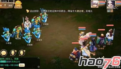 大话西游手游龟丞相加点与洗练全攻略