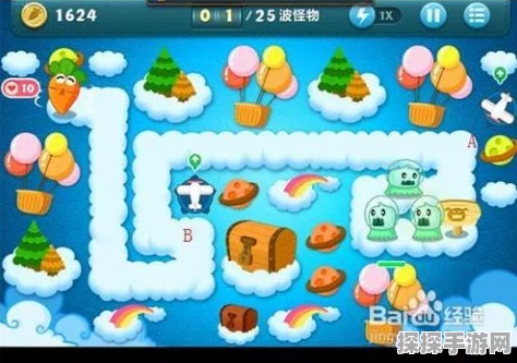 保卫萝卜2挑战版攻略详解，策略与技巧助你轻松通关