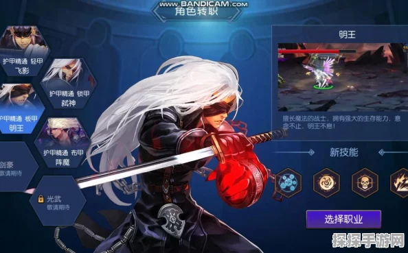 阿拉德之怒秘术法师PK全职业对战攻略深度解析手游资讯