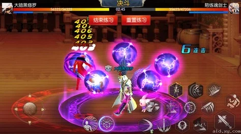 阿拉德之怒秘术法师PK全职业对战攻略深度解析手游资讯