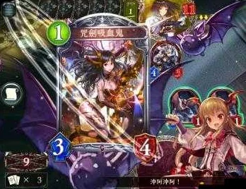 影之诗原初节奏龙卡牌配合细节深度剖析