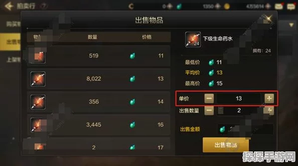 手游资讯，CF8+4新版本震撼发布，带来全新游戏体验