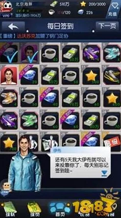 王者荣耀刺杀集团大联盟终极阵容战术深度解析与优势挖掘