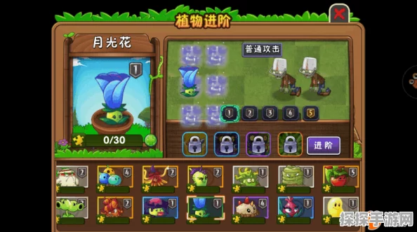 植物大战僵尸2埃及无尽模式200关通关攻略与深度解析