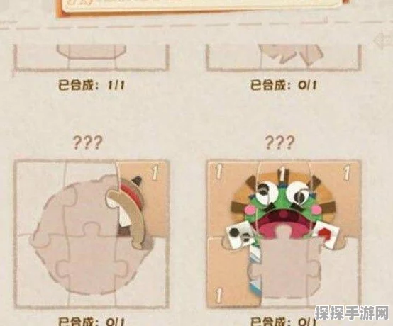 阴阳师妖怪屋多人家具获取全攻略