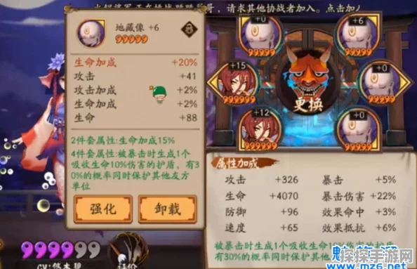 阴阳师手游鲤鱼精御魂搭配全攻略及泡泡之牢技能深度解析
