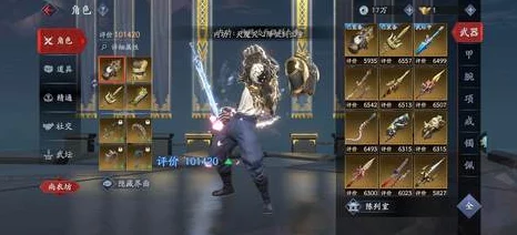 流星群侠传大刀排名揭晓，全新版本更新引发热议
