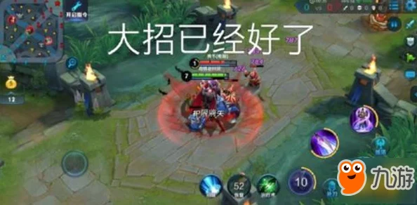 王者荣耀排位上分技巧全攻略，助你勇攀荣耀巅峰