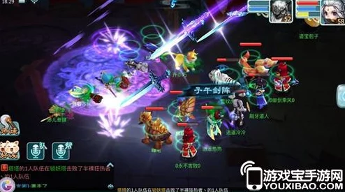 仙剑奇侠传3D回合组队飞行模式特色与玩法全面解析