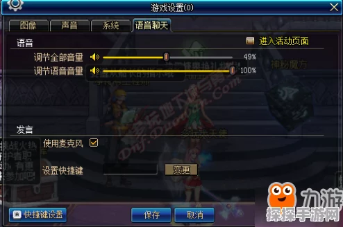 DNF手游资讯，龙骑士与帕拉丁，谁才是你的战斗伙伴？