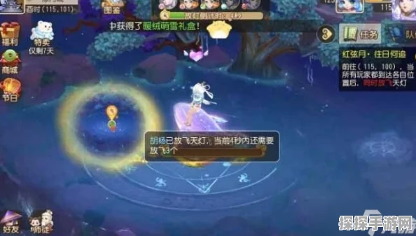 梦幻西游手游四洲纪行·红弦月主题副本震撼开启